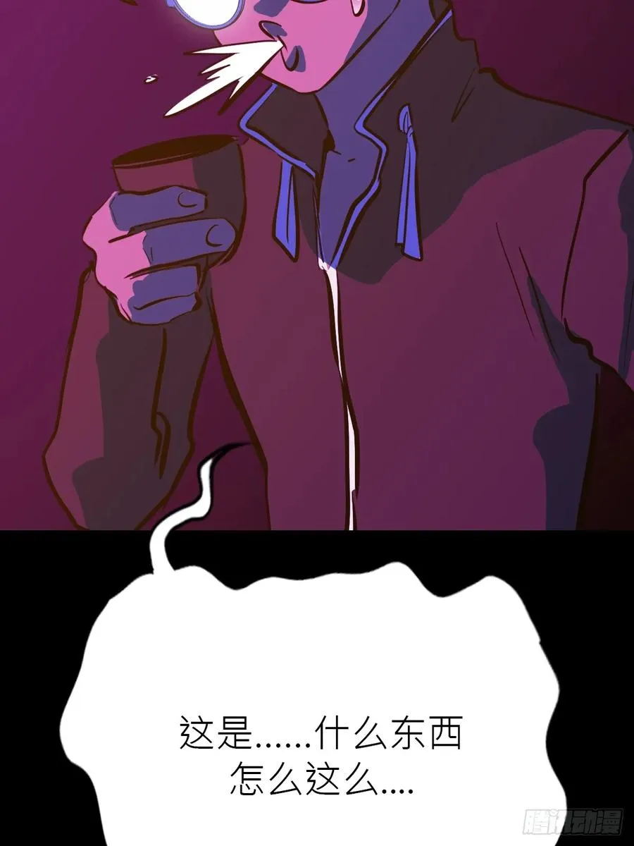 向往47