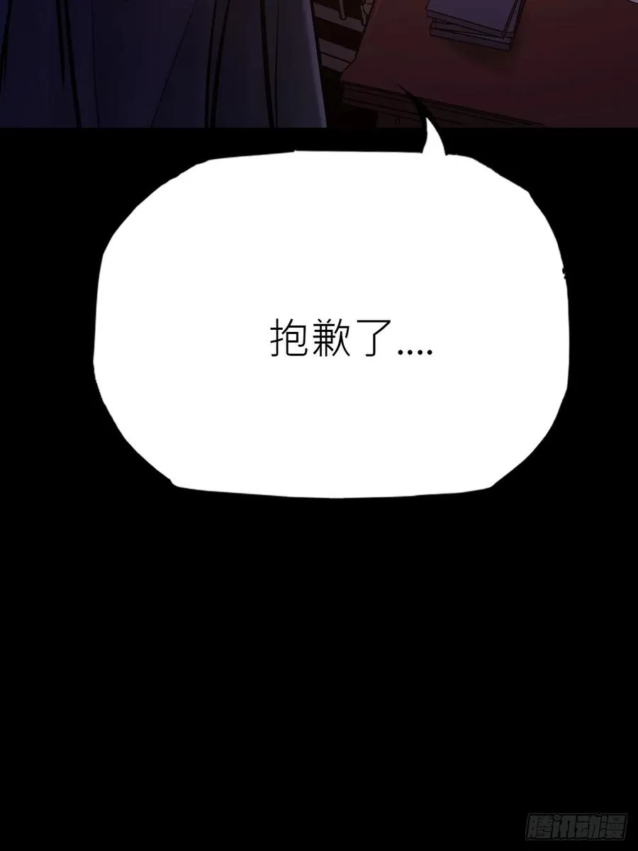 沉沦61