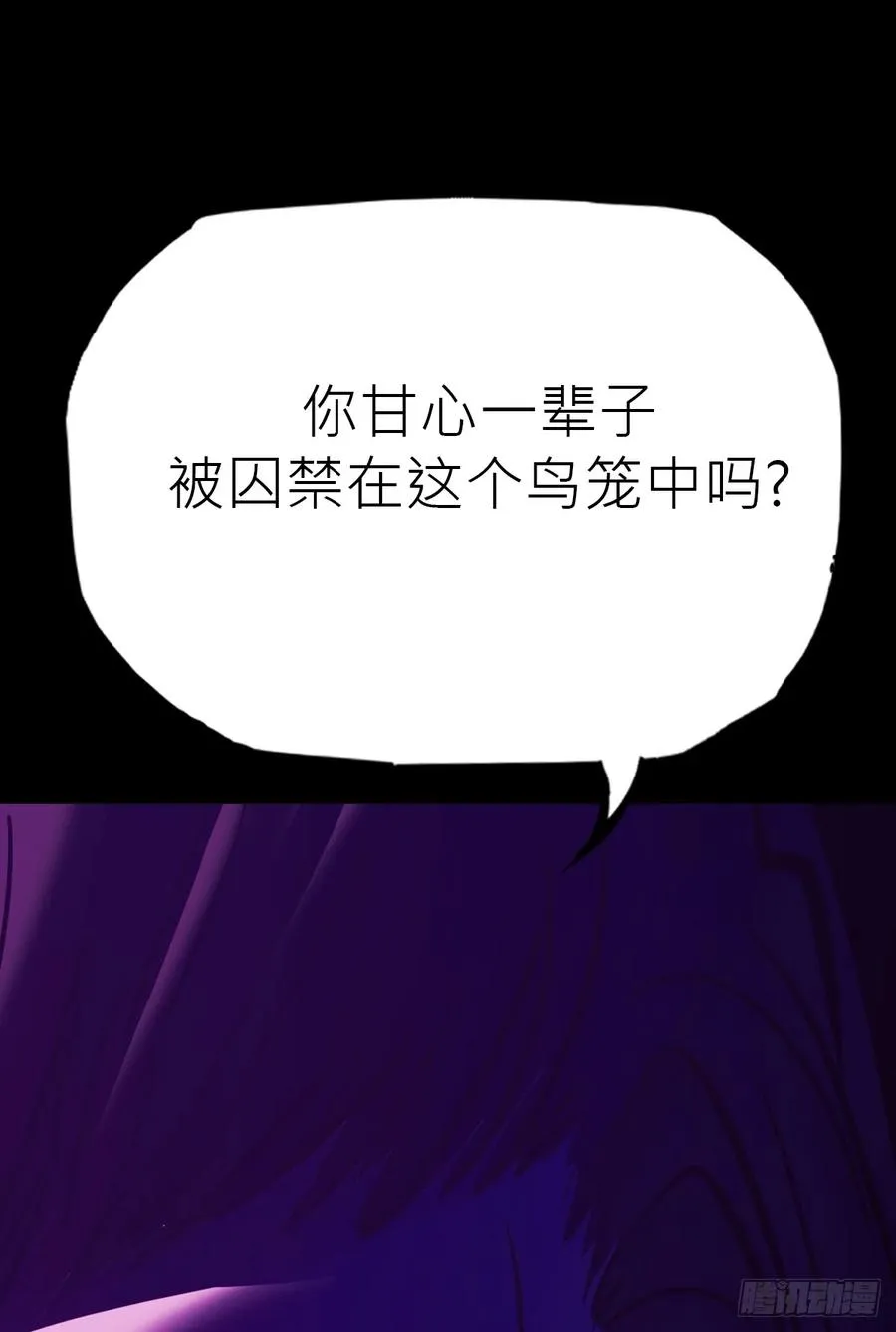 路49