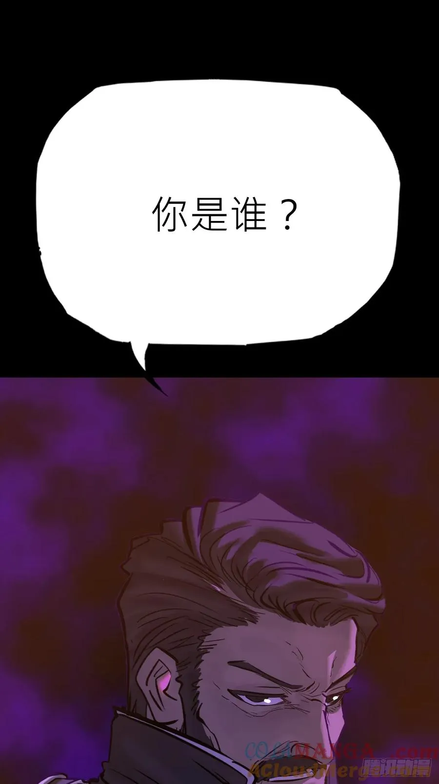 客人45