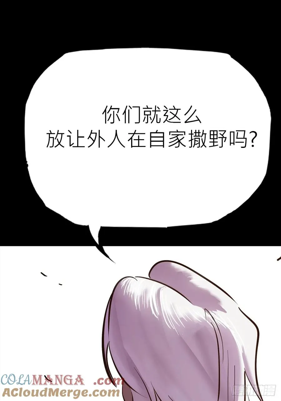 弃42