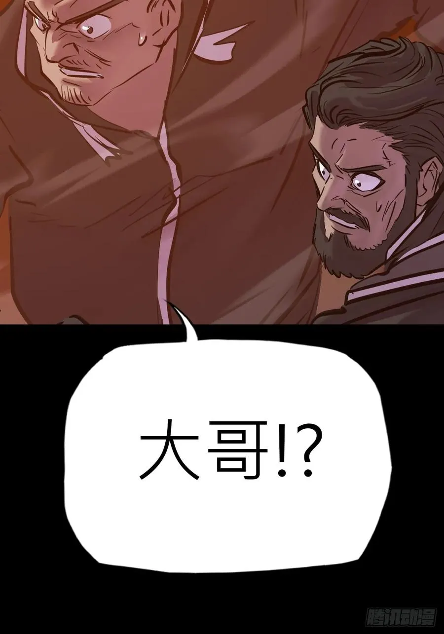 利44