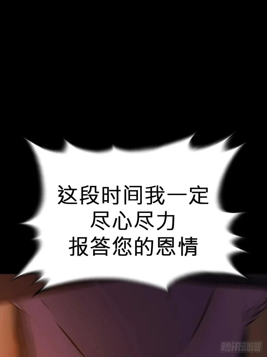 向往10