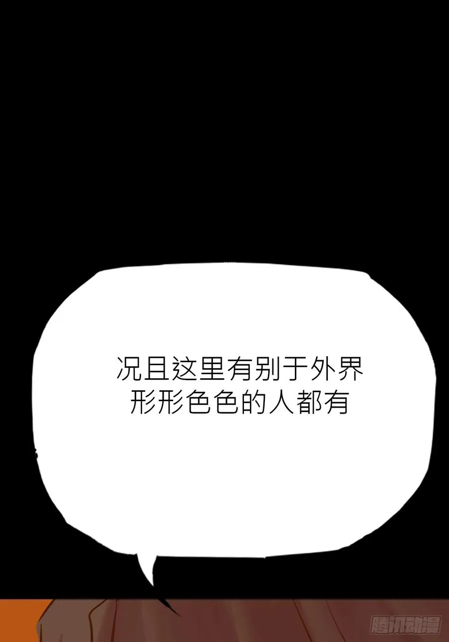 向往34