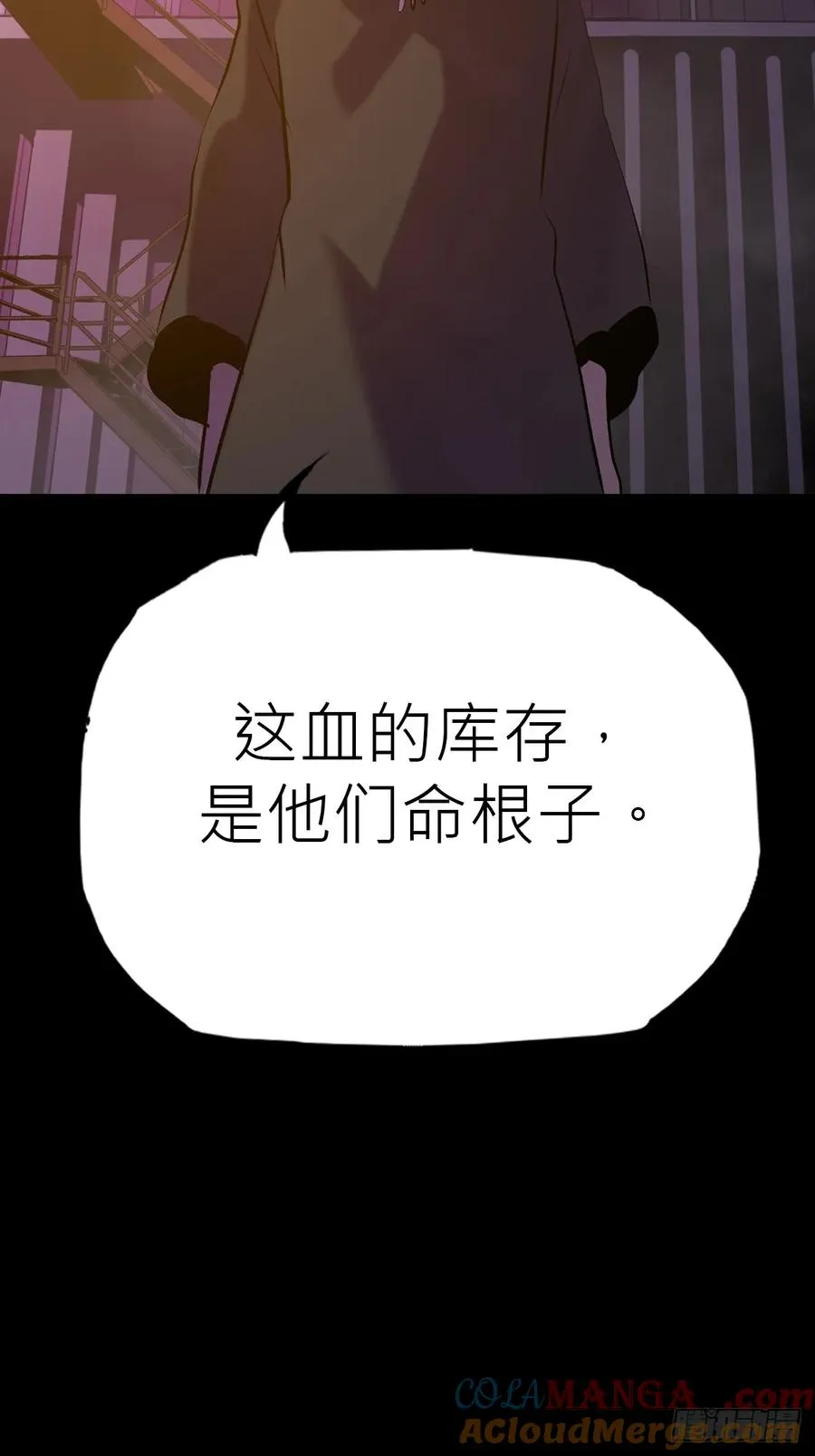 首3