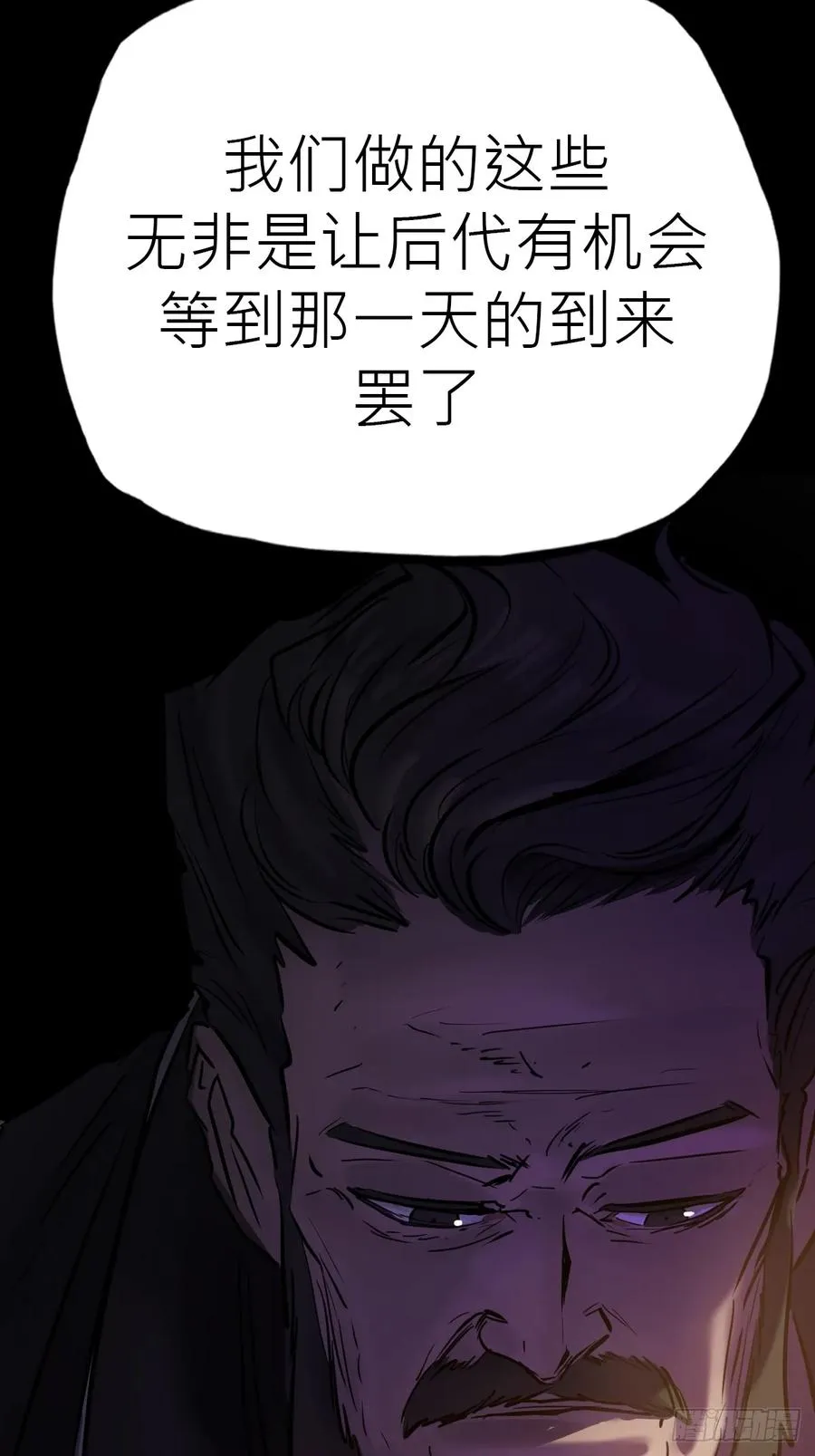 价22