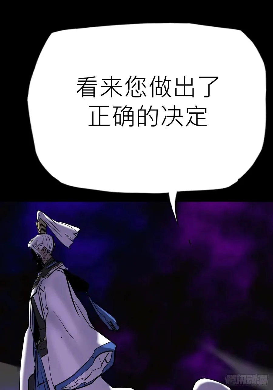 利52