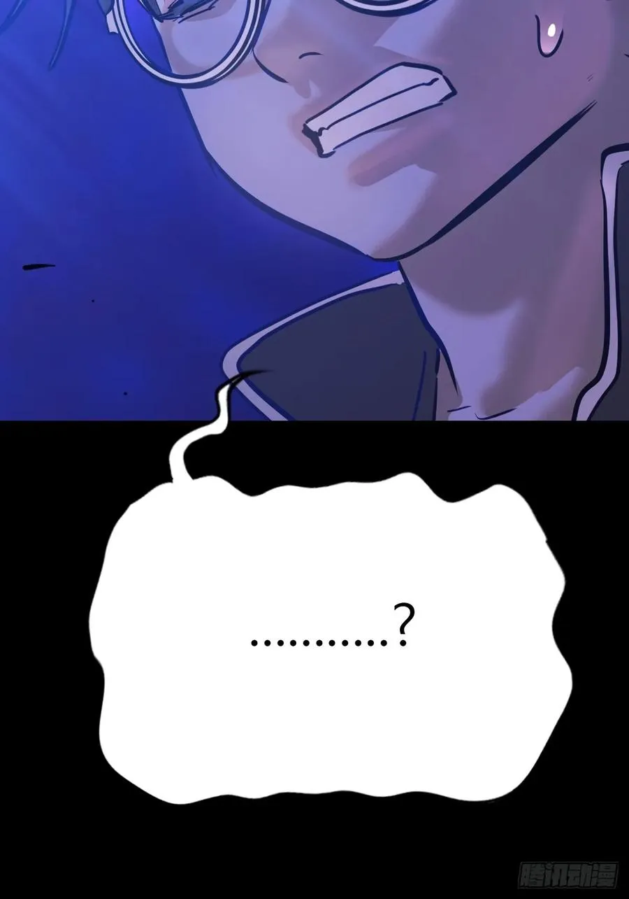 束76