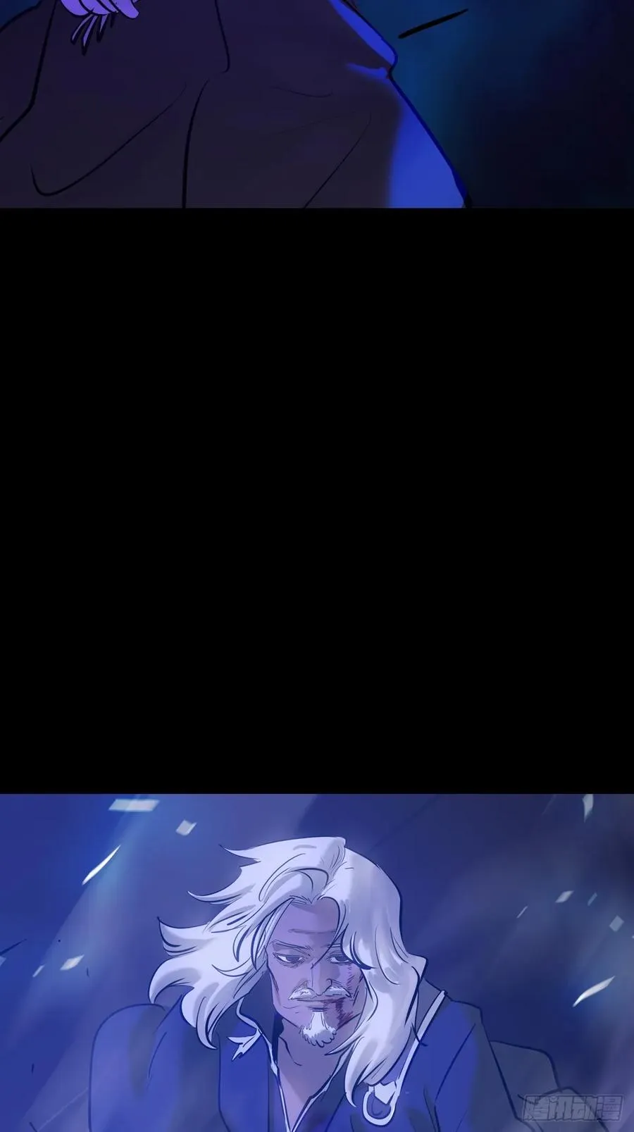 术法之尊80