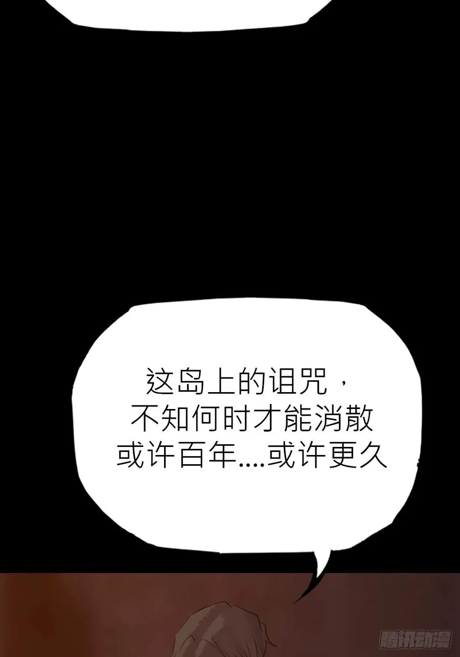 未来31