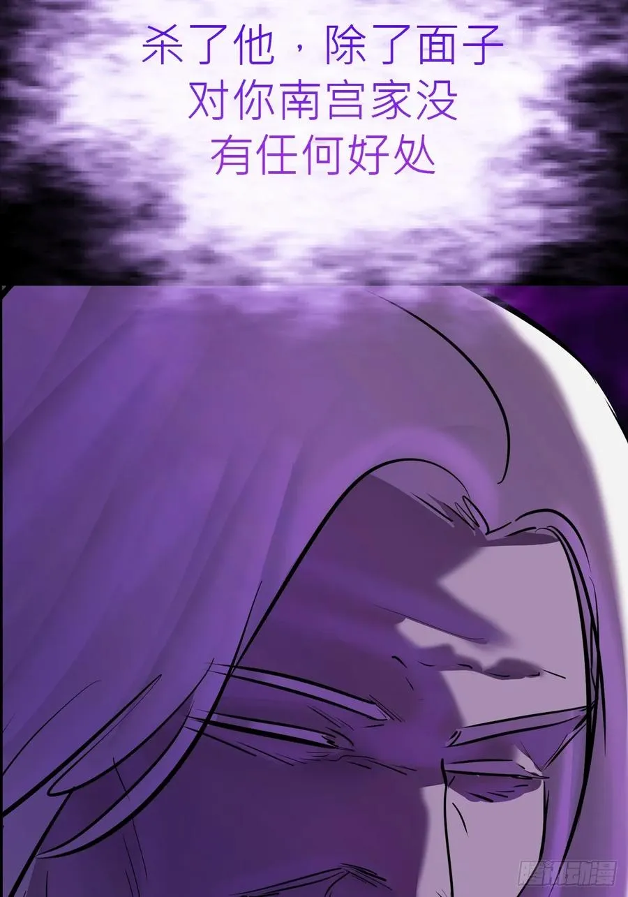 利17