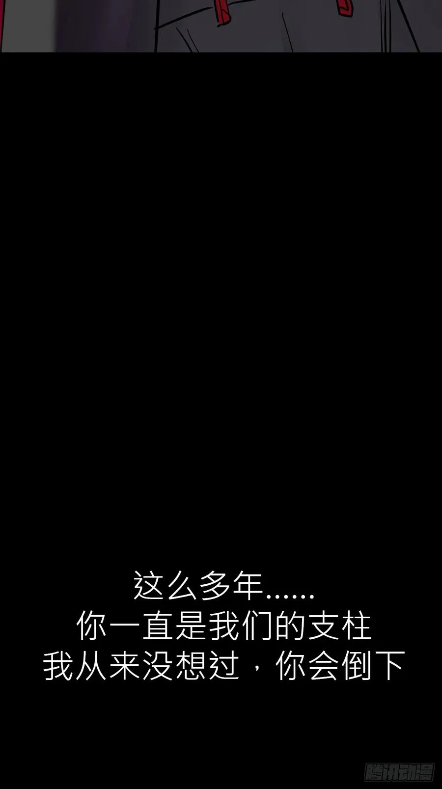 归43