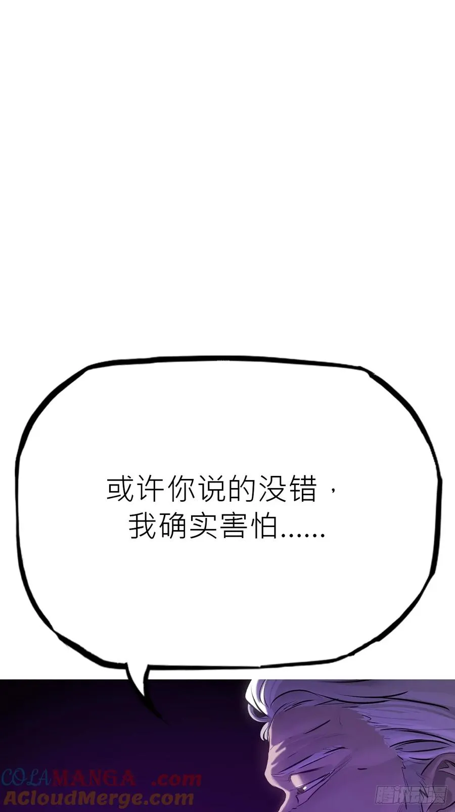 沉沦72