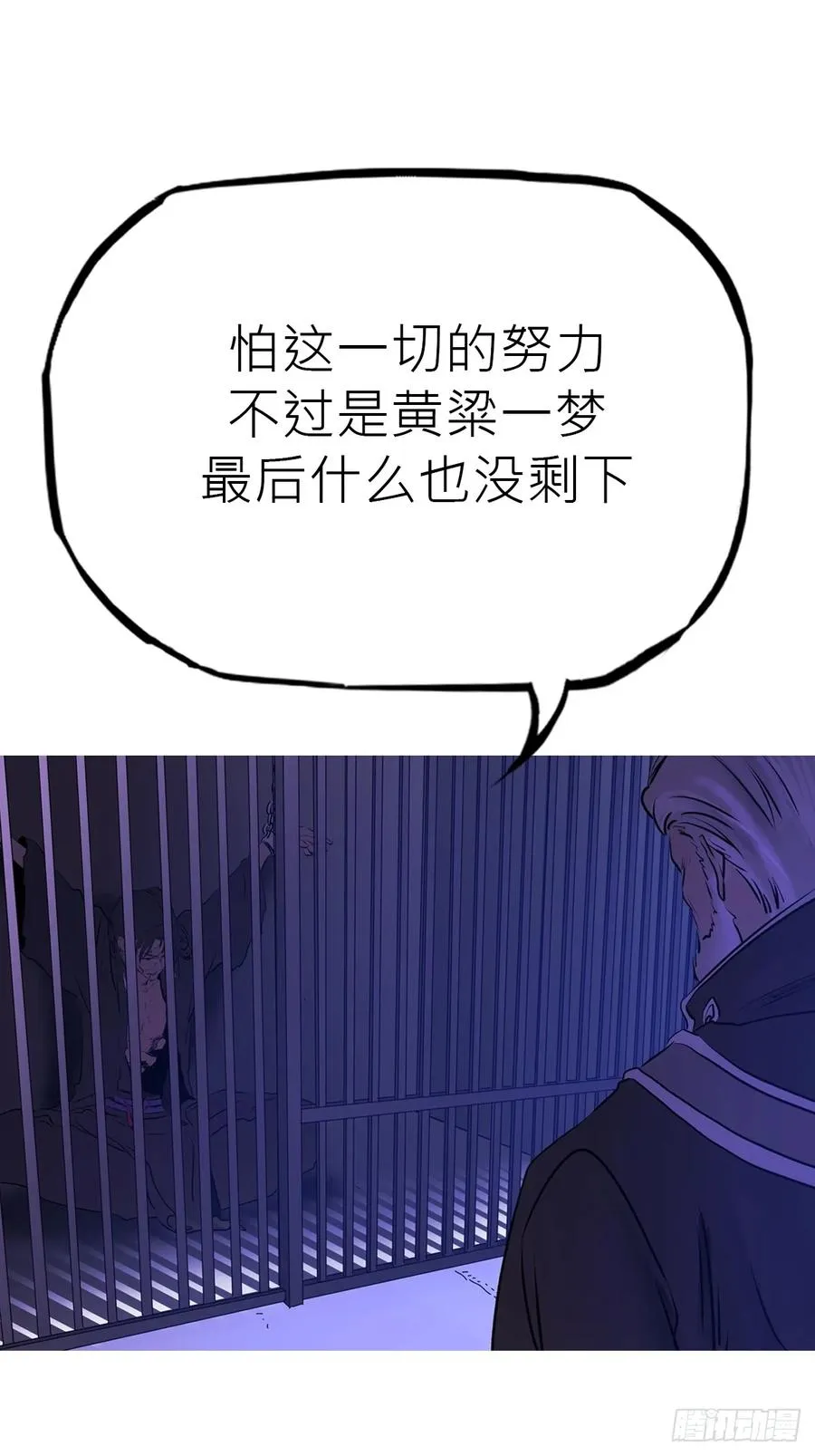 沉沦71