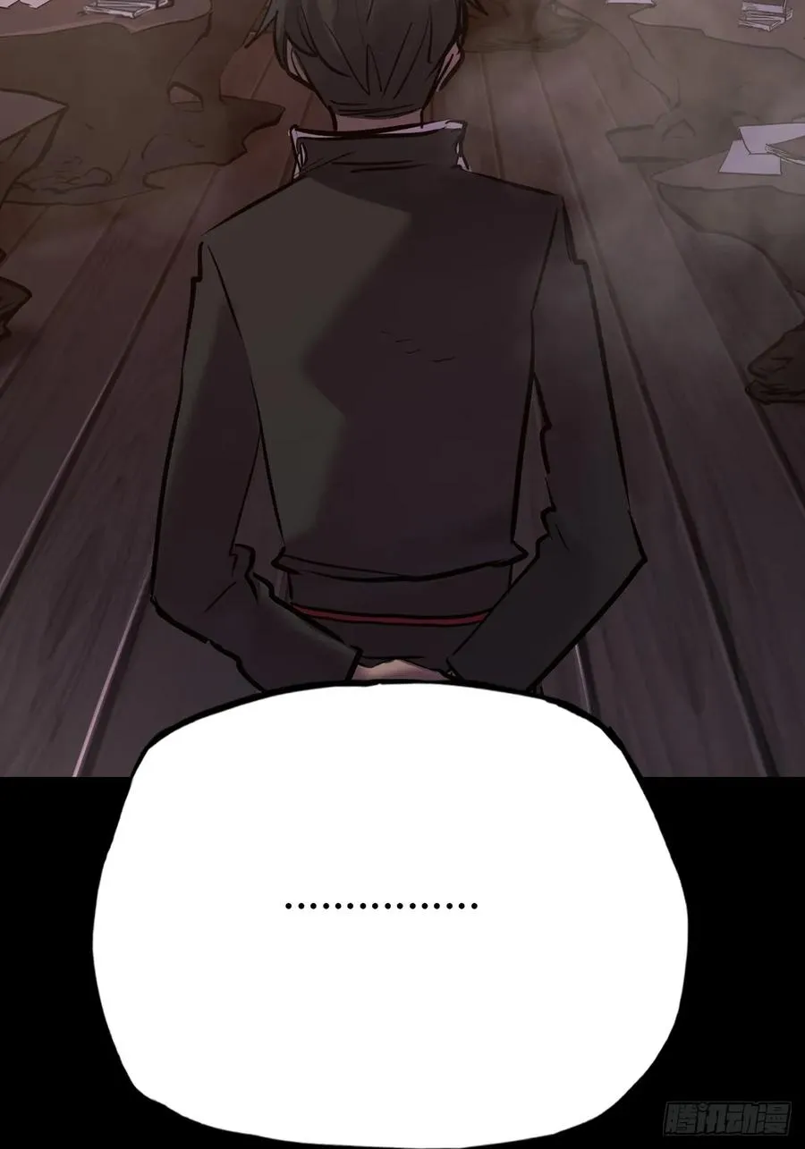 未来44