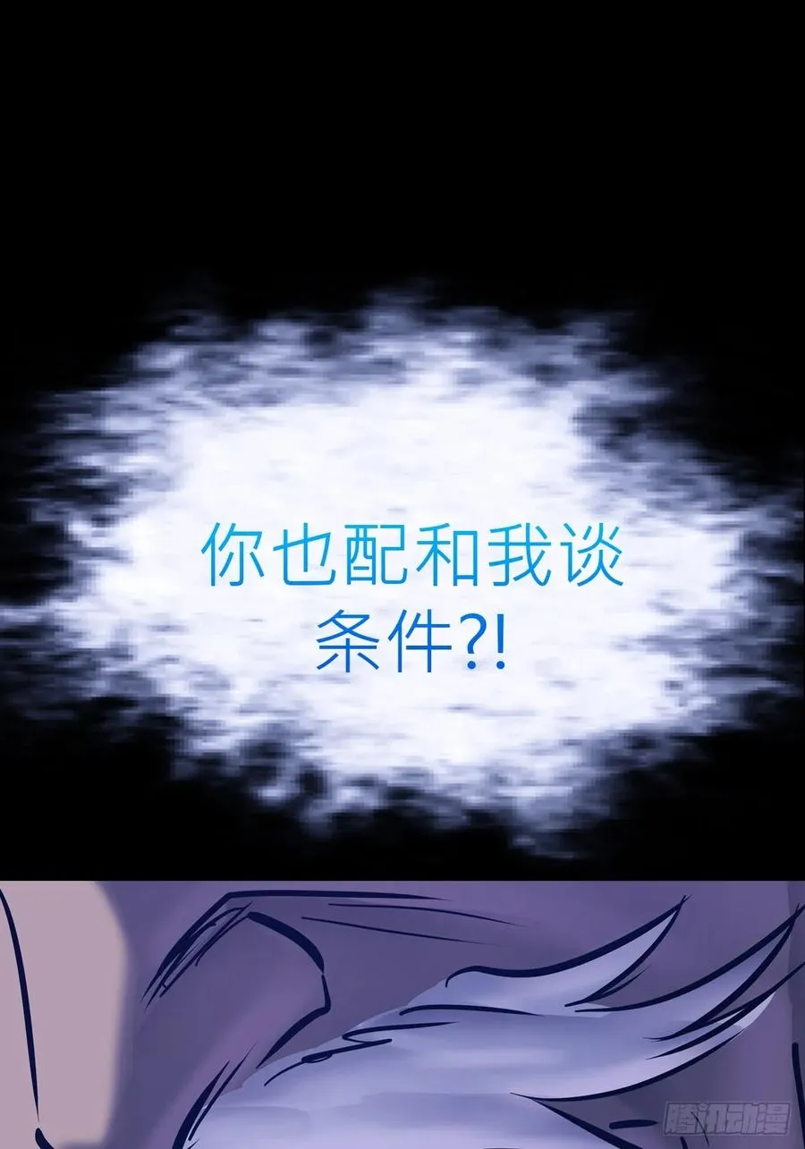 利26