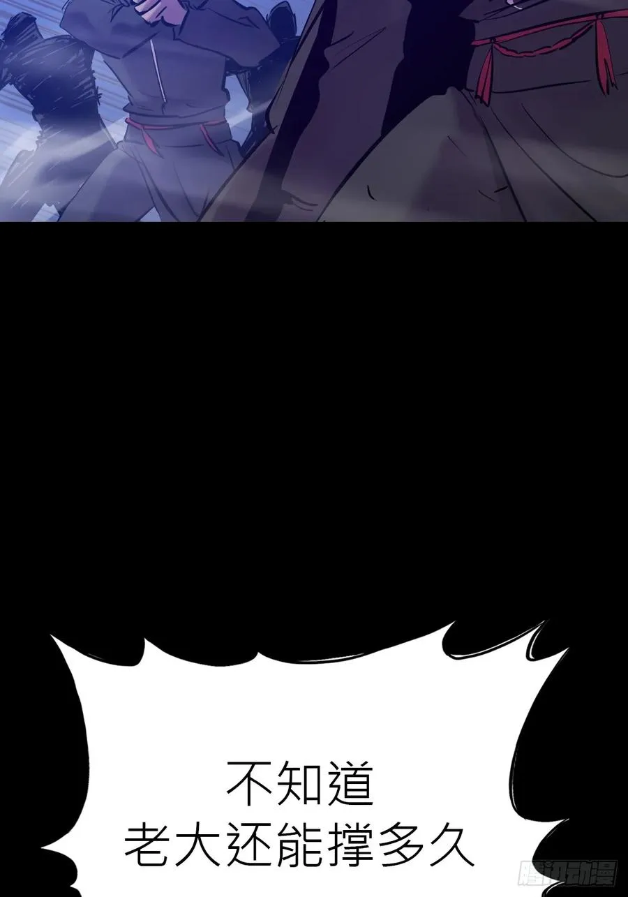 束4
