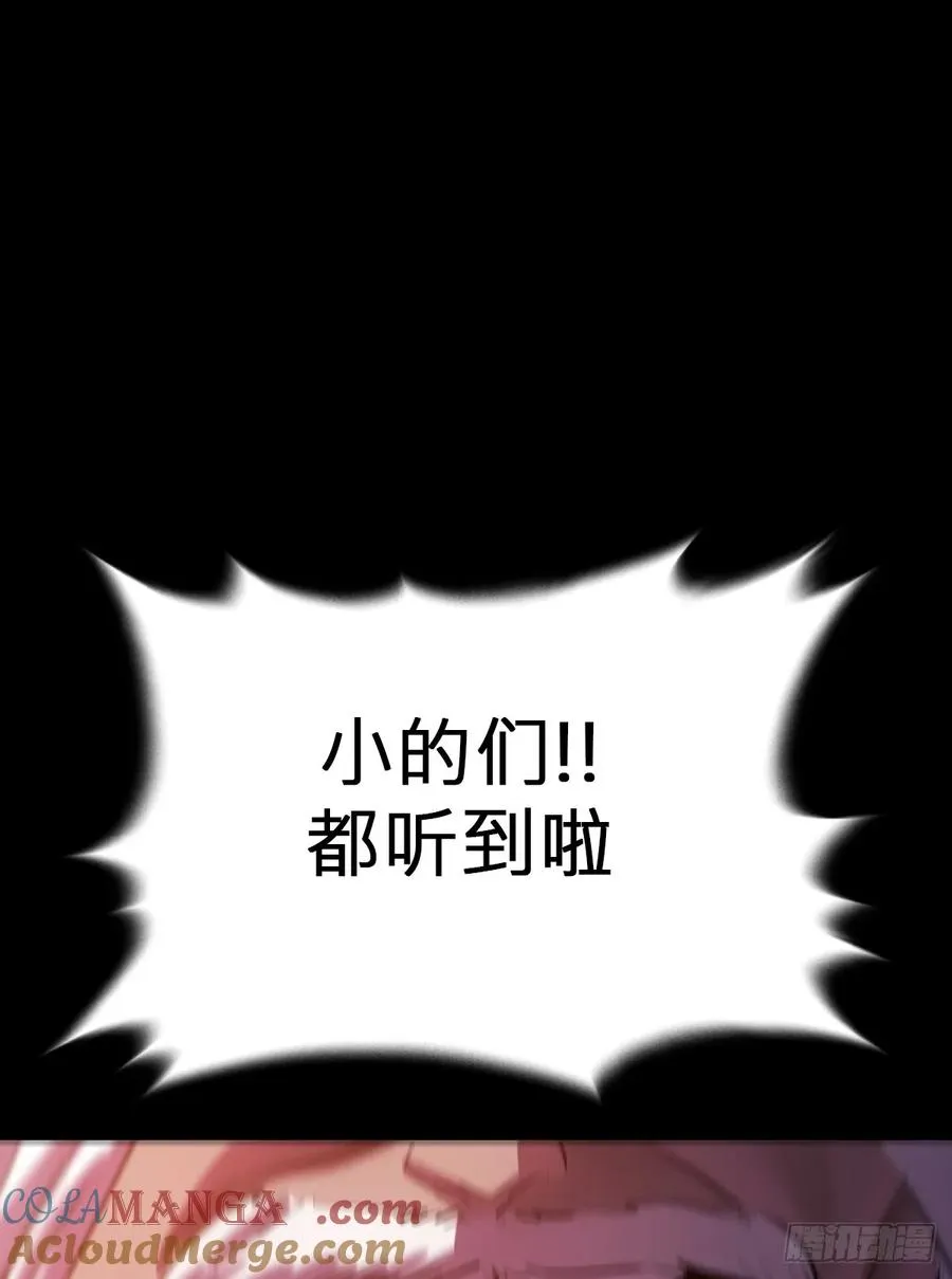 向往15
