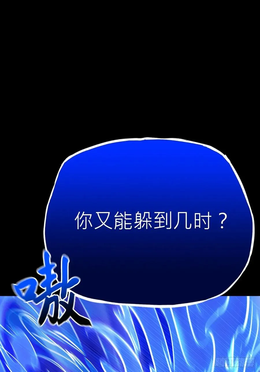龙吟40