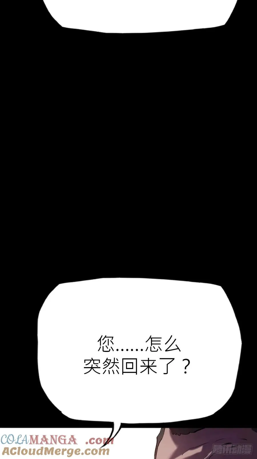 途3