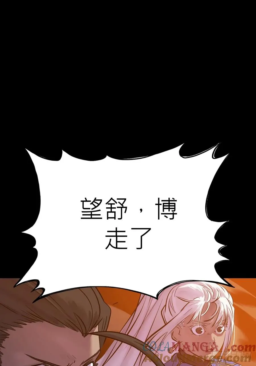 利60