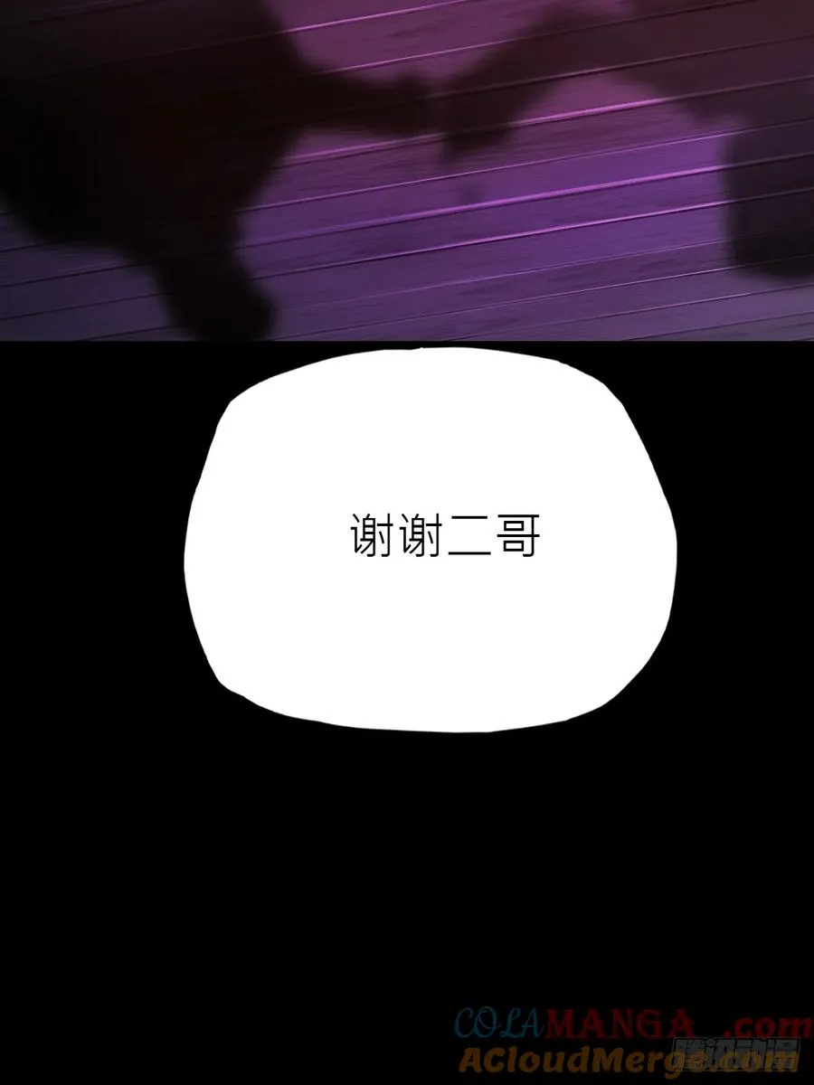 向往45