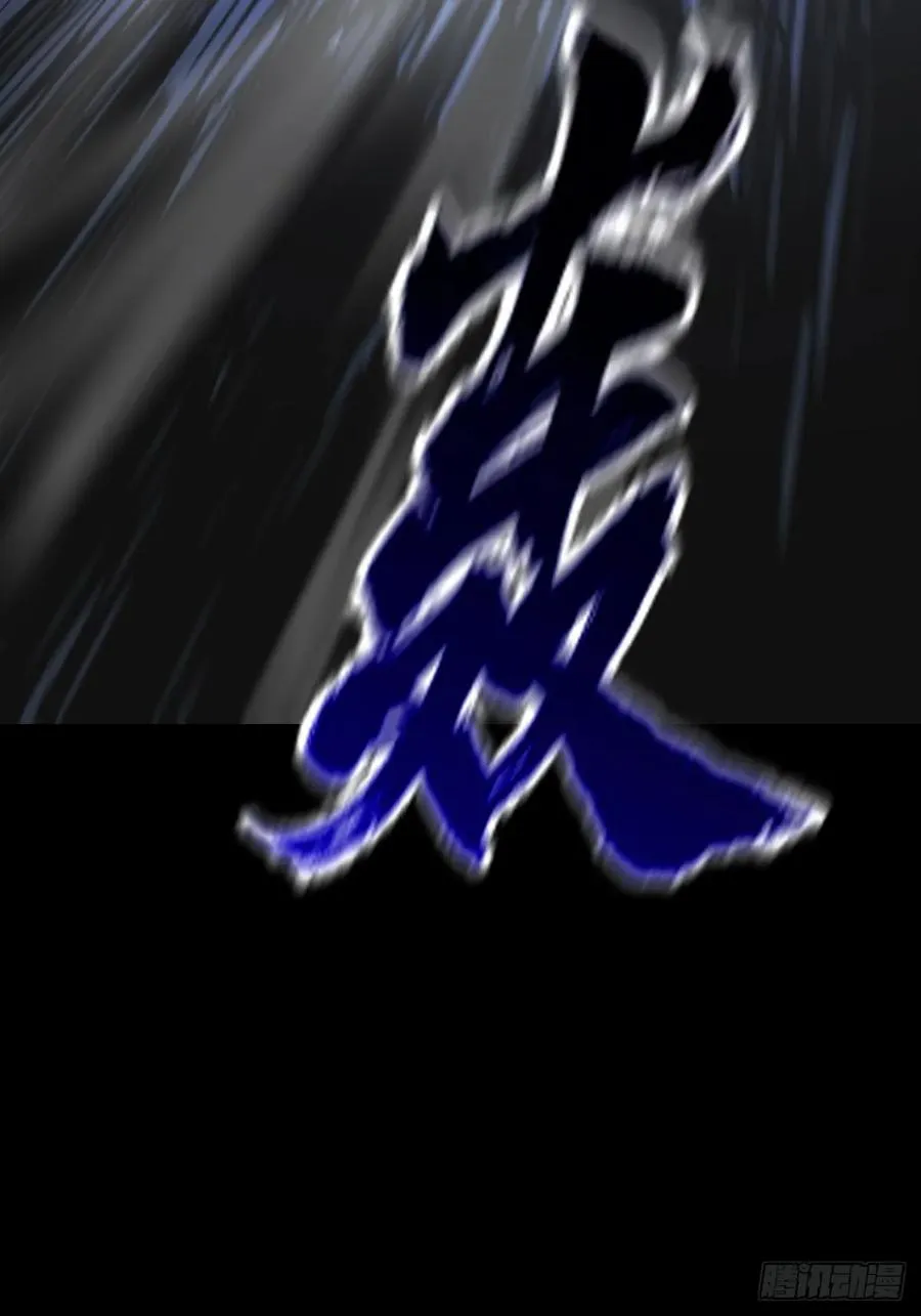 利38