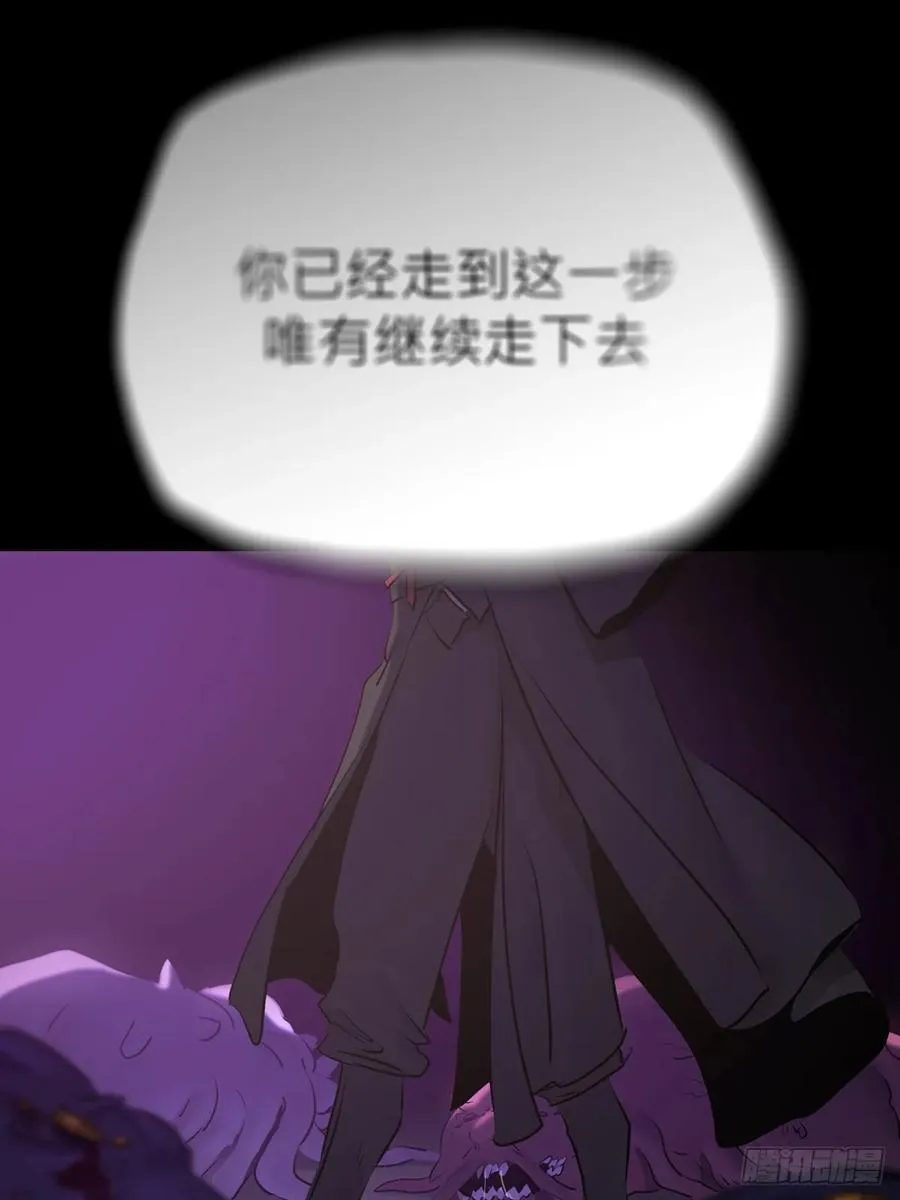 沉沦47