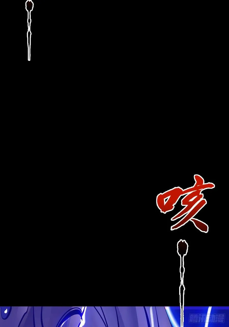 龙吟79