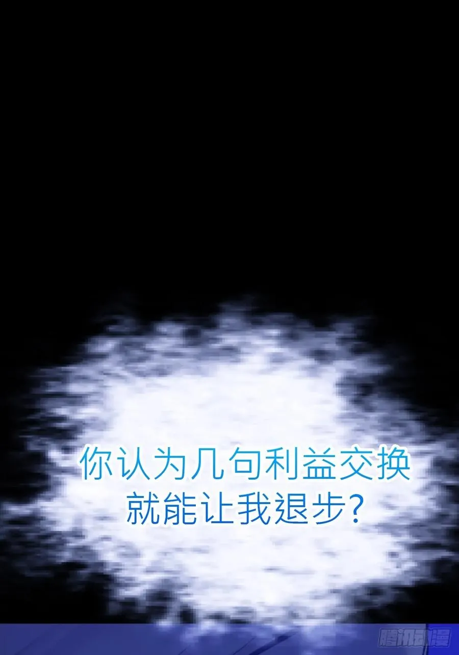 利28
