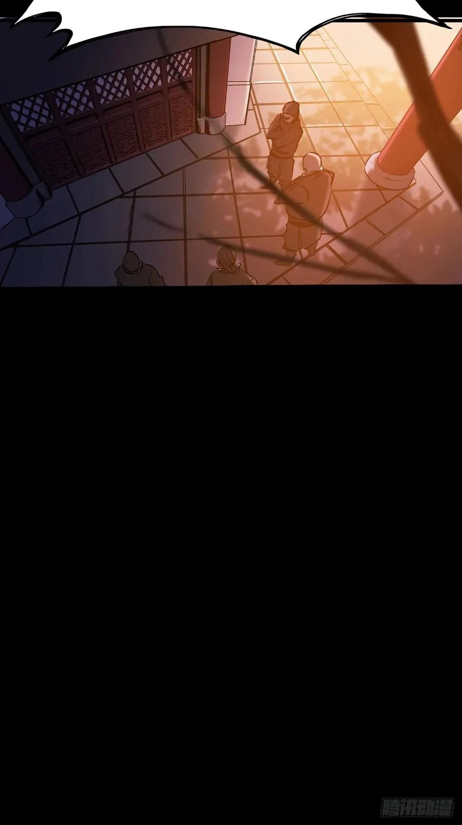 归4