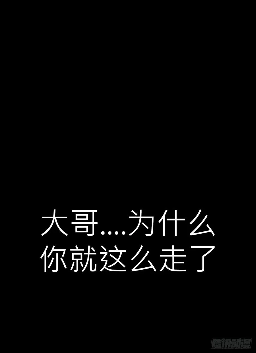 归41