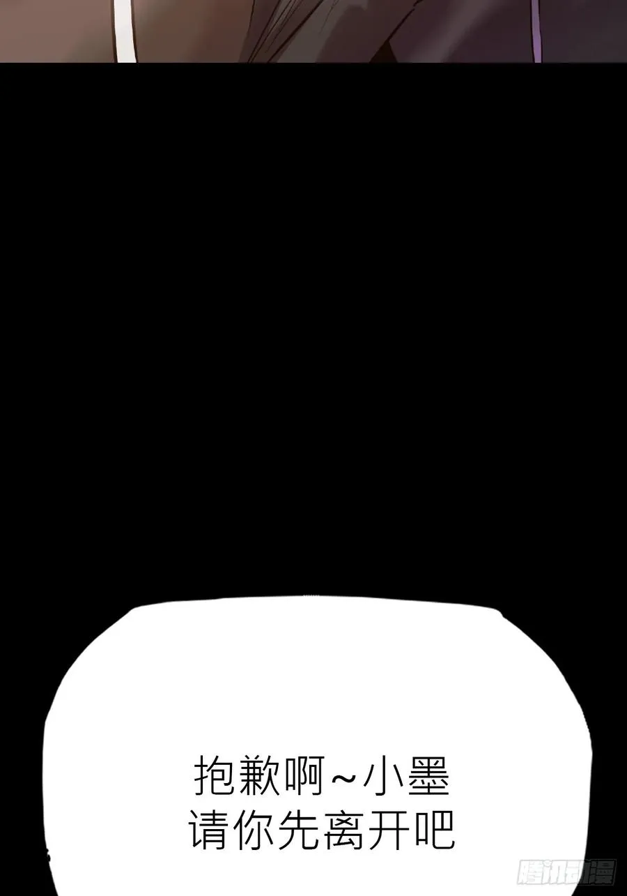 弃37