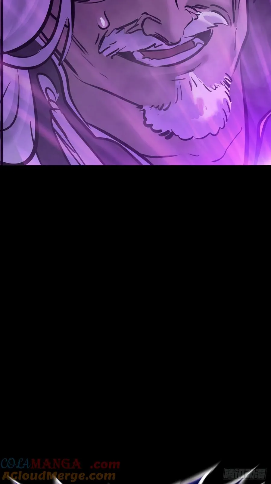 术法之尊54