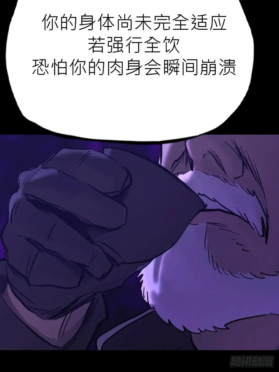 沉沦1
