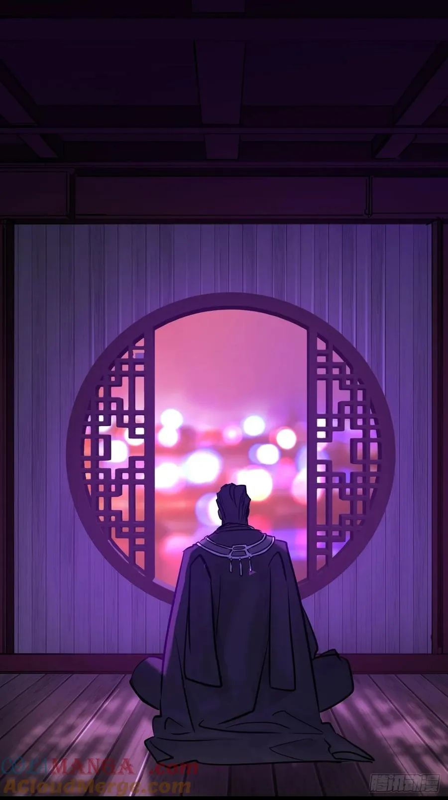 客人36