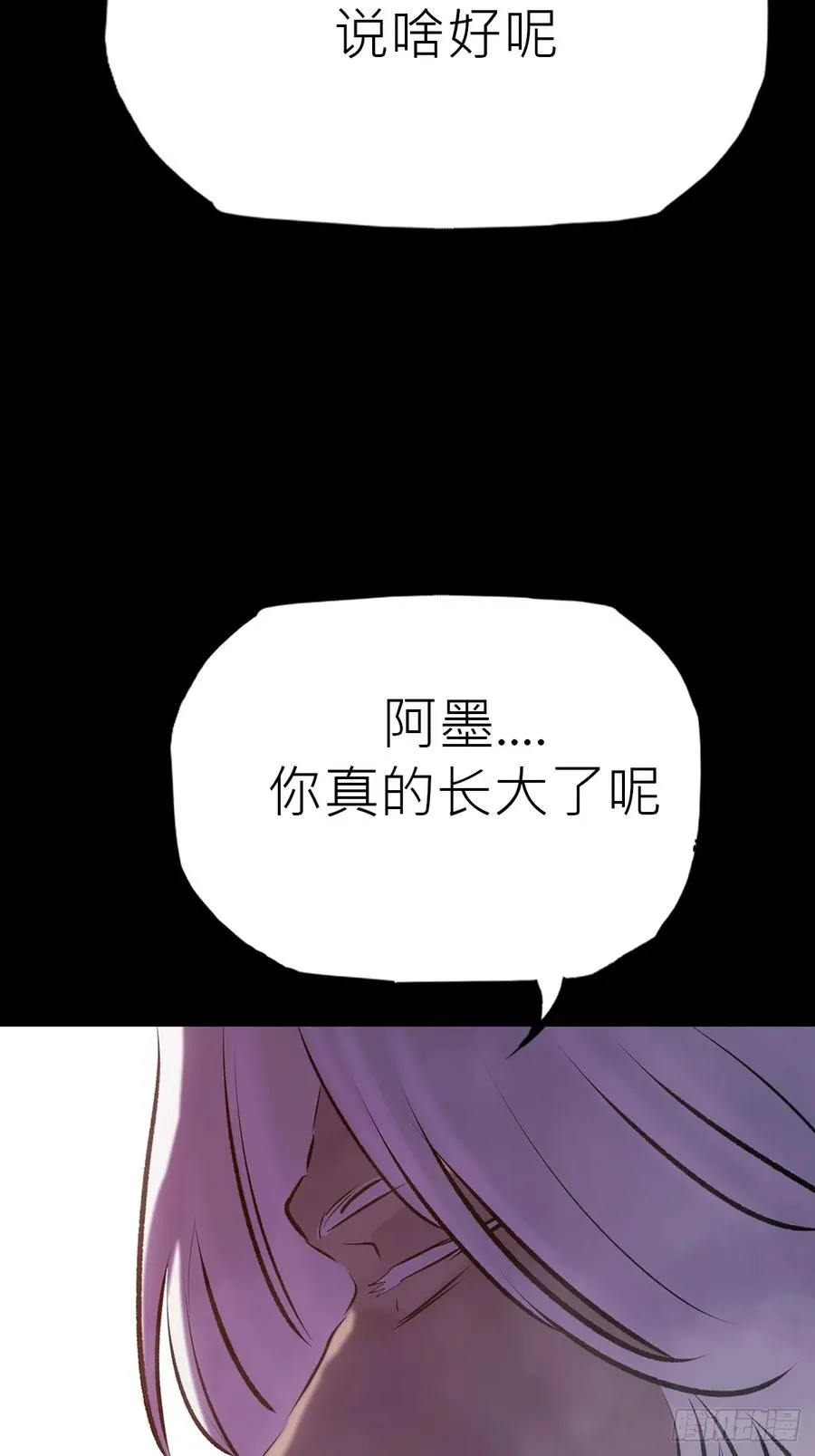 客人13