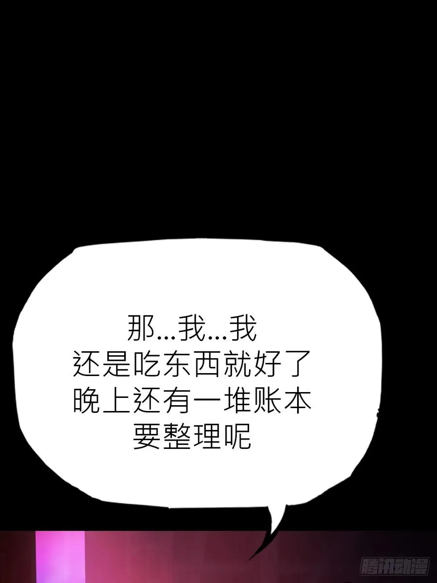 向往52