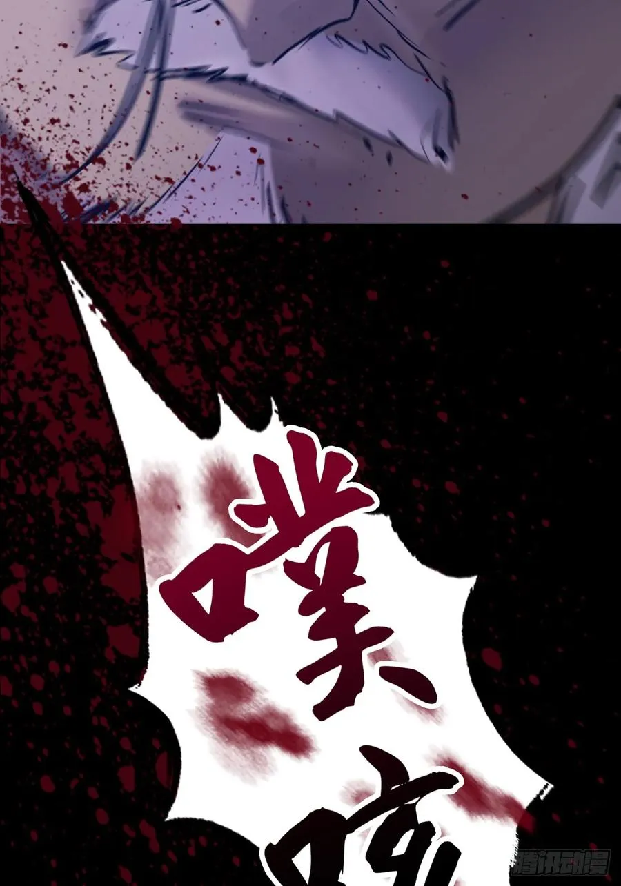 龙吟77