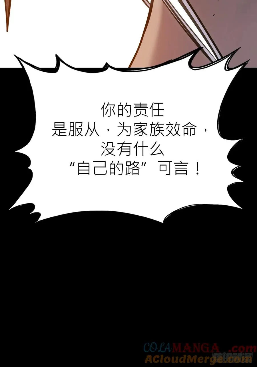 弃9