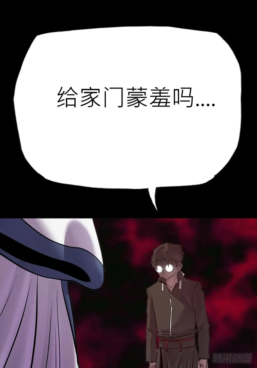 弃1