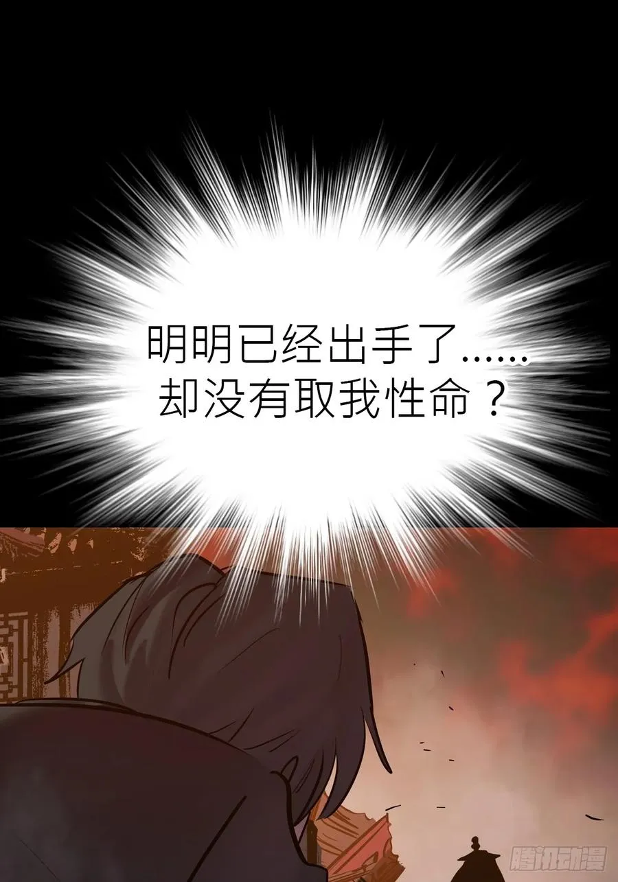 利50