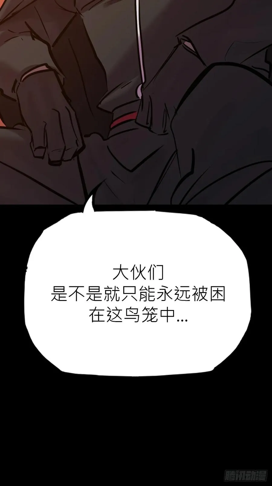 途37