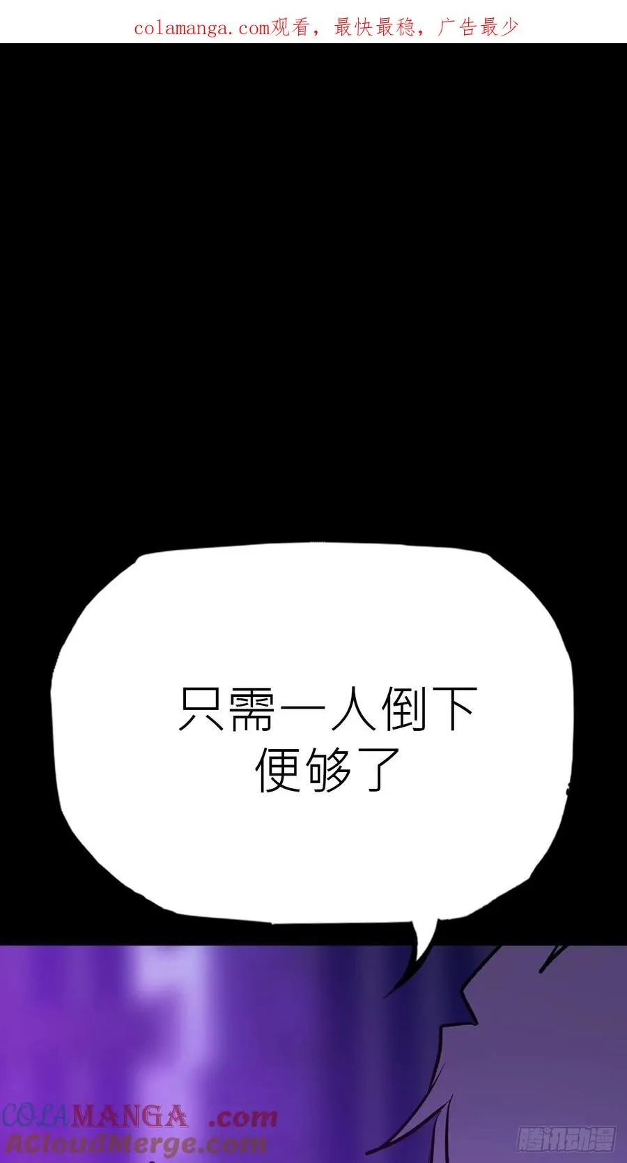 首0
