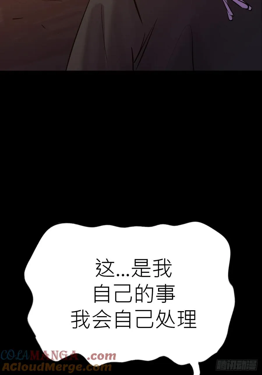 弃39