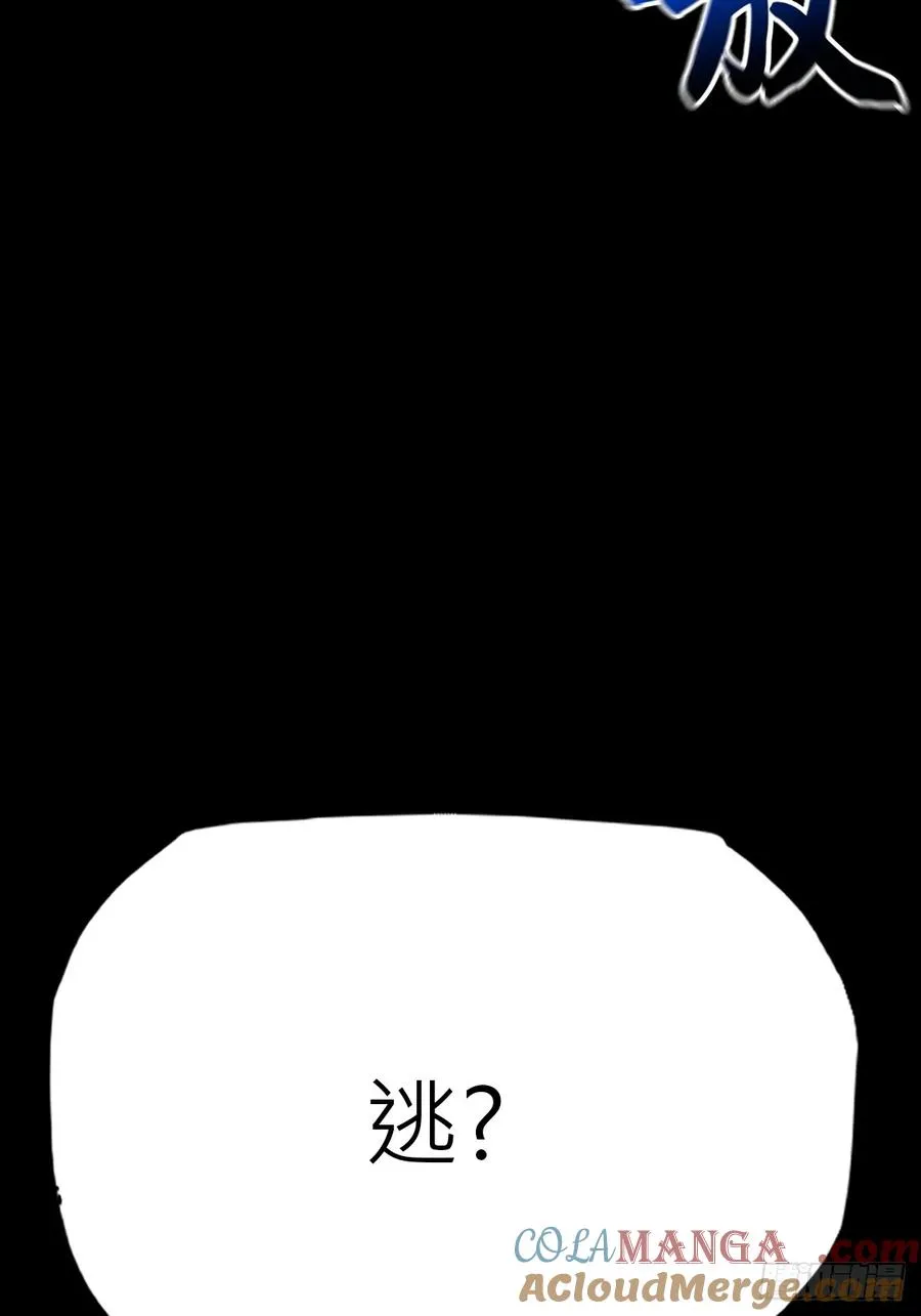 龙吟42
