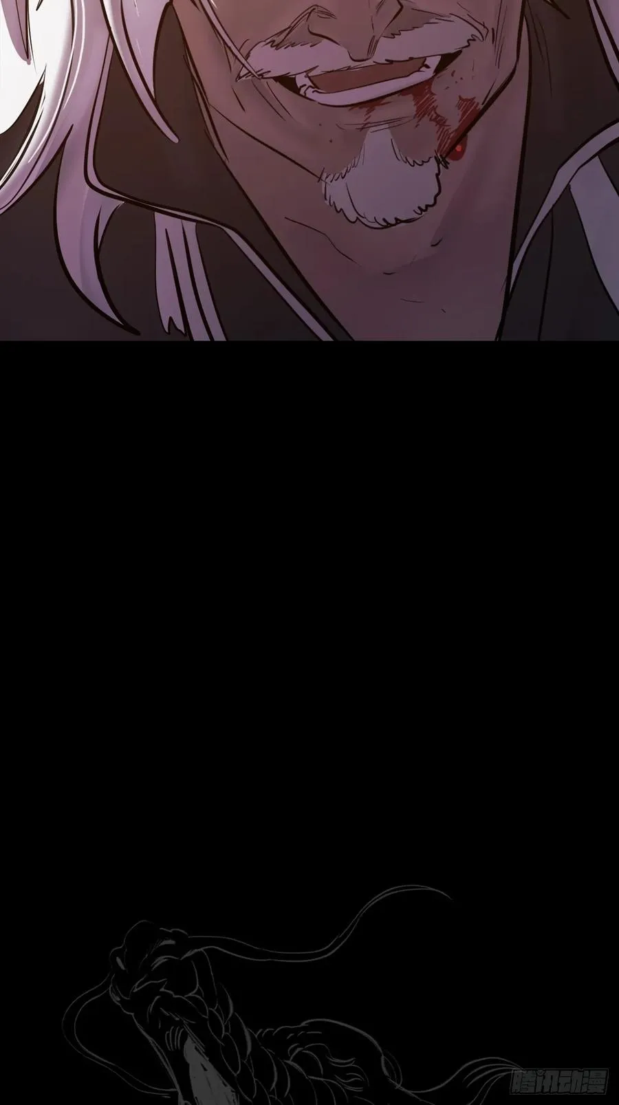 利8