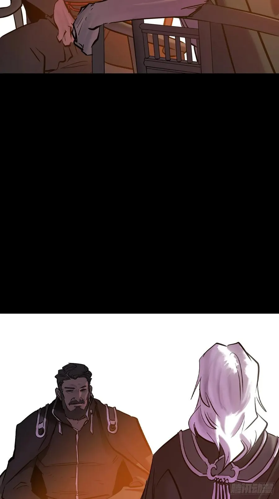 价53