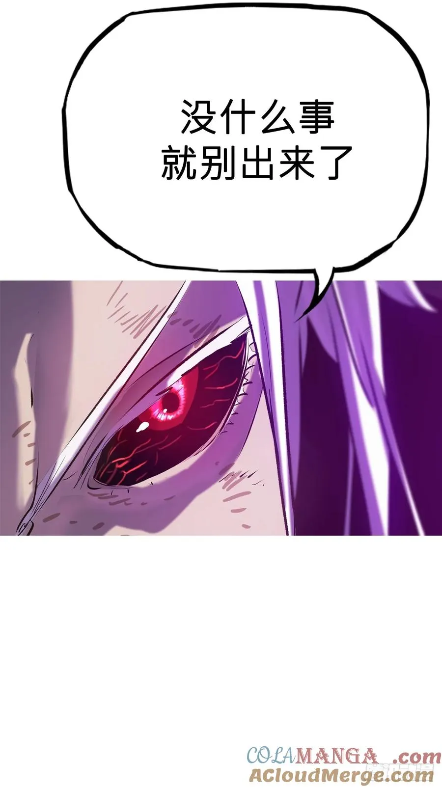 首66