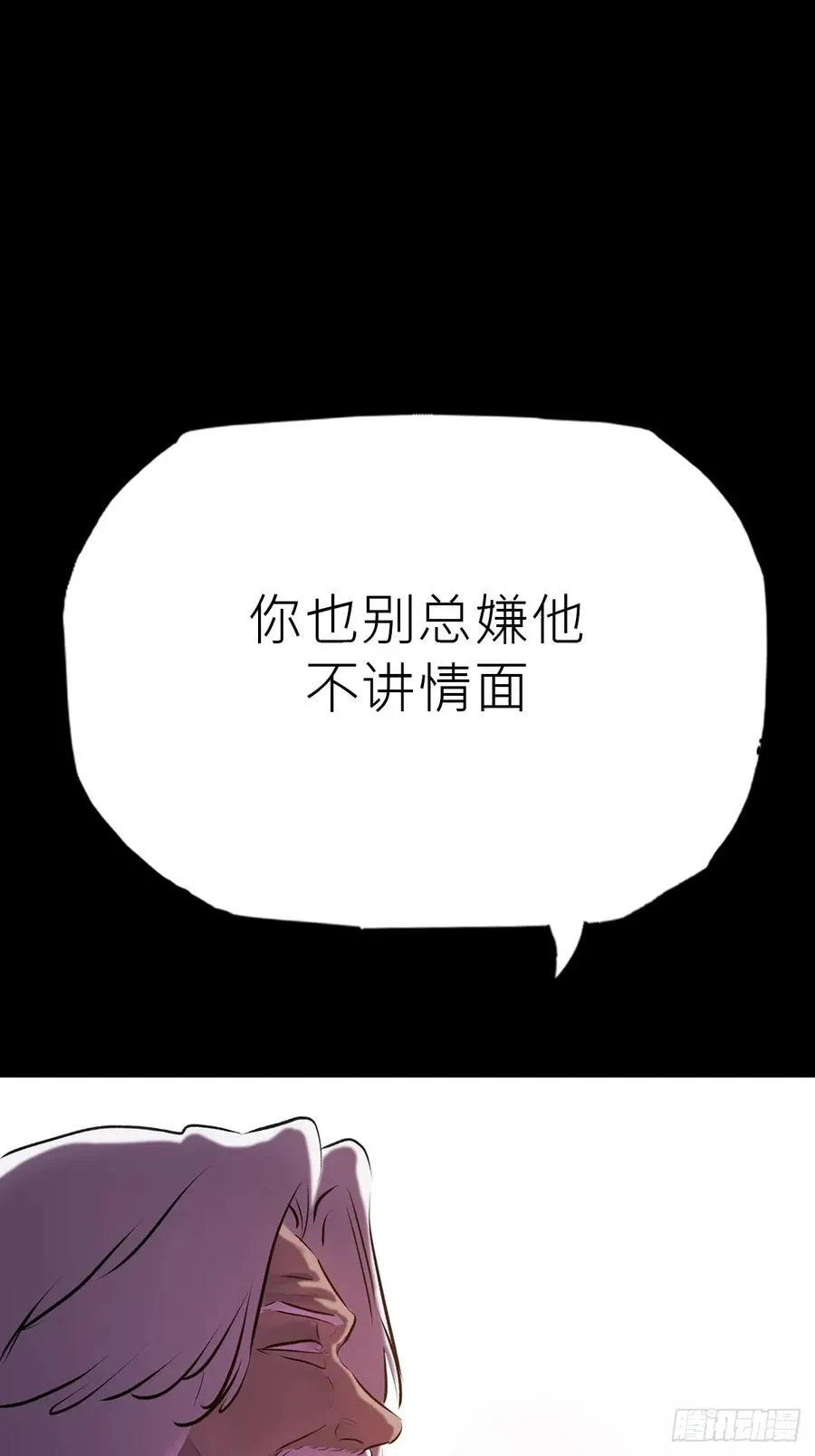 客人26